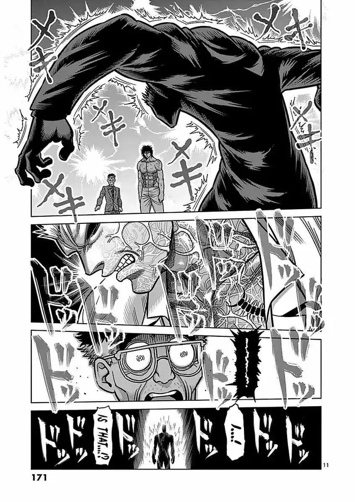 Kengan Ashura Chapter 179 image 12_optimized